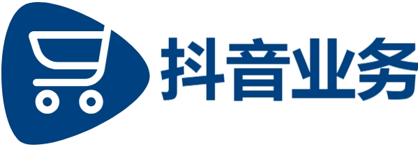 快手业务自助平台业务下单-DY在线业务24小时在线下单秒到账-上榜人气下单平台-24小时抖音下单平台最低价